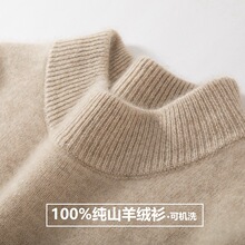 100%��ɽ��q����ʿ����I�̄����^ë�������eᘿ�������əCϴ