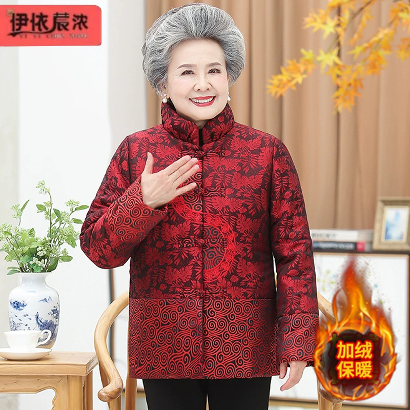 Костюм Old Lady Tang, пальто с хлопковой подкладкой, зима на флисовой подкладке, Новая Старая женская одежда, воротник-стойка, пряжка, пальто с хлопковой подкладкой оптом