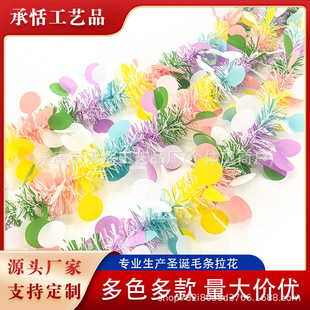 �羳����ͻ�����ʗl�R�����AƬ�����WУ��ͯ�������b�ë�l