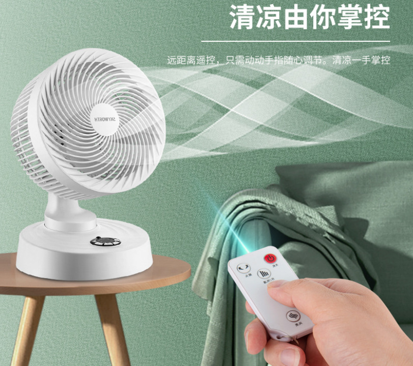 微信截图_20230705205420