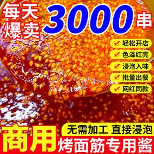 ������u�ϼt���u֭��ɫ���㿾����u�������͟���������