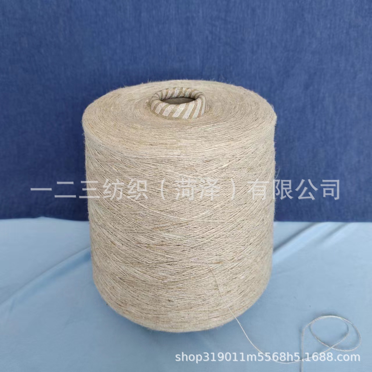 苎麻纱 大麻纱 漂白亚麻纱  规格齐全 现货供应 欢迎订购