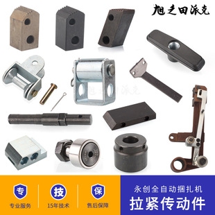 MH-101ȫ�Ԅ������Cͨ����������K���o�[�U�厧���A�͎��L݆