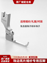 ��Ƭ�鼆���_��Ƭ���ϻ鼆�Y���r�b�����������ӿp�x�C��