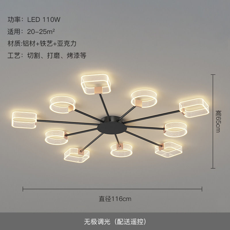 工場直販低電圧パラレル LED ライト 68/10 ヘッドリビングルームの天井ランプ正方形と円形のアクリルランプシェード寝室のライト|undefined