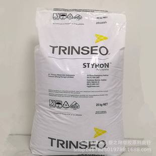 HIPS Stailon Chemical 1180