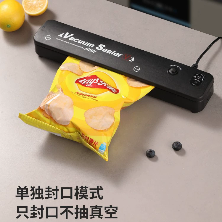 Fully automatic mini food vacuum sealer, compact home food preservation vacuum compression sealer