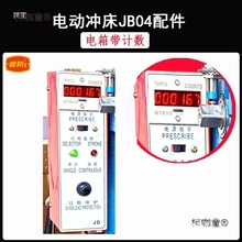 JB04�_�����늿����_̤�_�P늴��FӋ����������΢��X������̫��