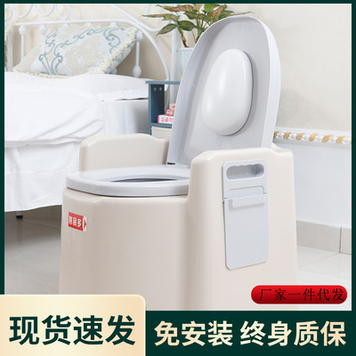 【廠家批發】孕婦家用移動馬桶老人坐便器成人便攜室內坐便椅扶手