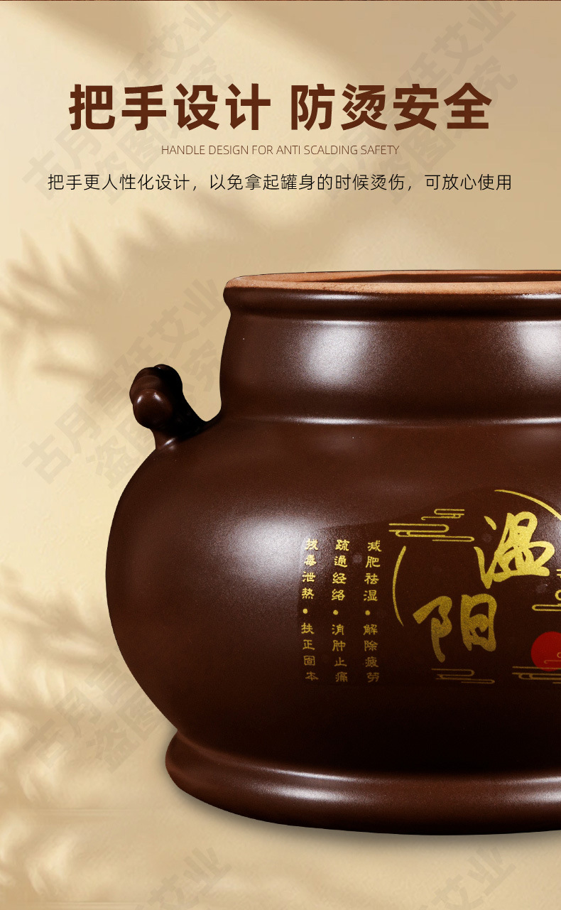 Bian Stone Warming Energy Cup Moxibustion Navel Therapy Tool with 10 Herb Packs for Wellness Massage specifications