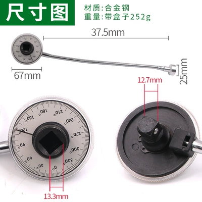 dial auto repair tool, Repair kit