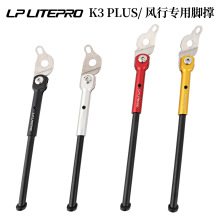 ���Ͻ�ųŴ���K3Plus����FGC16������16���۵�����װ ����ͣ����