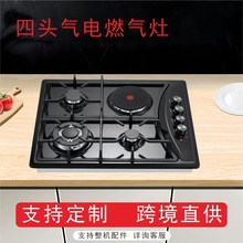 ��늃������^ȼ�����´ɲ��P����ɶ��Ƽ�������ú��������