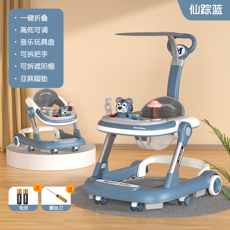 Caminante para bebés, cochecito multifunción anti-vuelco, plegable, tres en uno, ayuda para bebés, sentarse y empujar