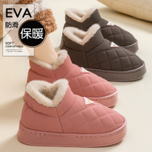 2025�¿������ˮ����ЬŮ���ﶬ���⴩�҃ȼҾӺ�ױ�ů�ӽq��Ь