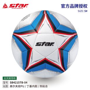 STAR���_�����¿������SB4215TBӖ����ِ��ˮ��С�W���п�5̖��