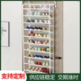 索尔诺防尘组装简易鞋架