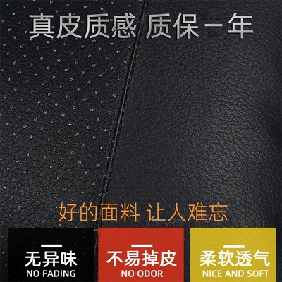 Headrest – Car Seat Neck Pillow, Car