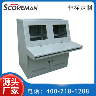 Sopomei Piano Operating Table, Various Consoles, Non-Standard Processing According to Drawing Processing