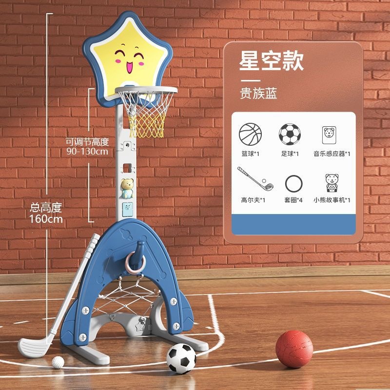 Rack de baloncesto elevable interior, red de baloncesto 2 en 1 para niños, juguetes para niños, niños, niños
