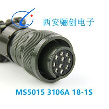 MSϵ�в��^���� MS5015 3108A28-11S  �P��