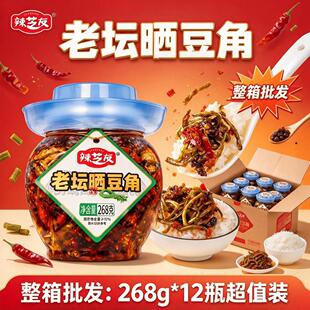 ��֥���ω��񶹽�268g�����خa�������Ӹɶ����̲�����������l