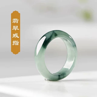天然翡翠戒指 缅甸A货玉石指环 男女款飘花戒圈 冰糯种翡翠玉尾戒