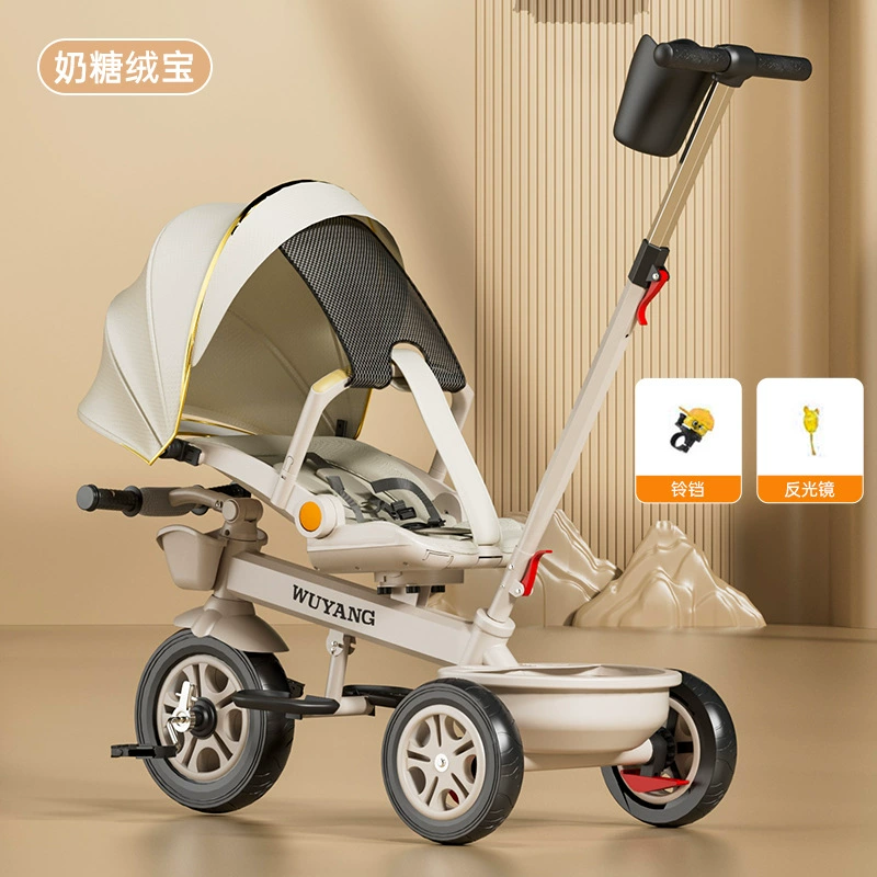 Детский трехколесный велосипед, прогулочная коляска, 1-3-6 лет
