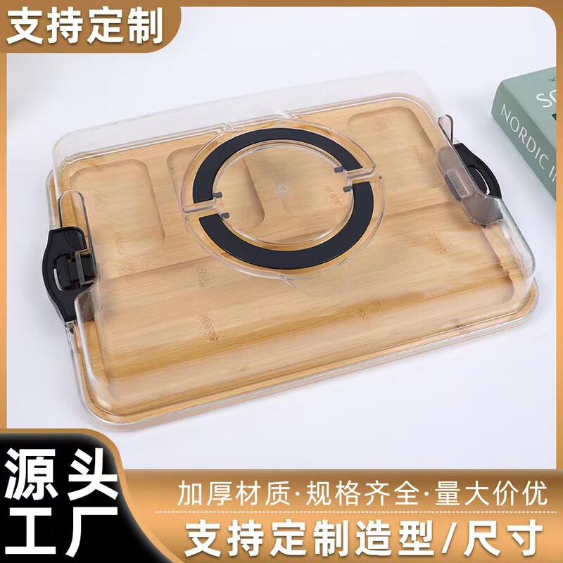 Bamboo divided tray with acrylic transparent cover for home use, suitable for parties and gatherings, for pastries, fruits, and snacks
