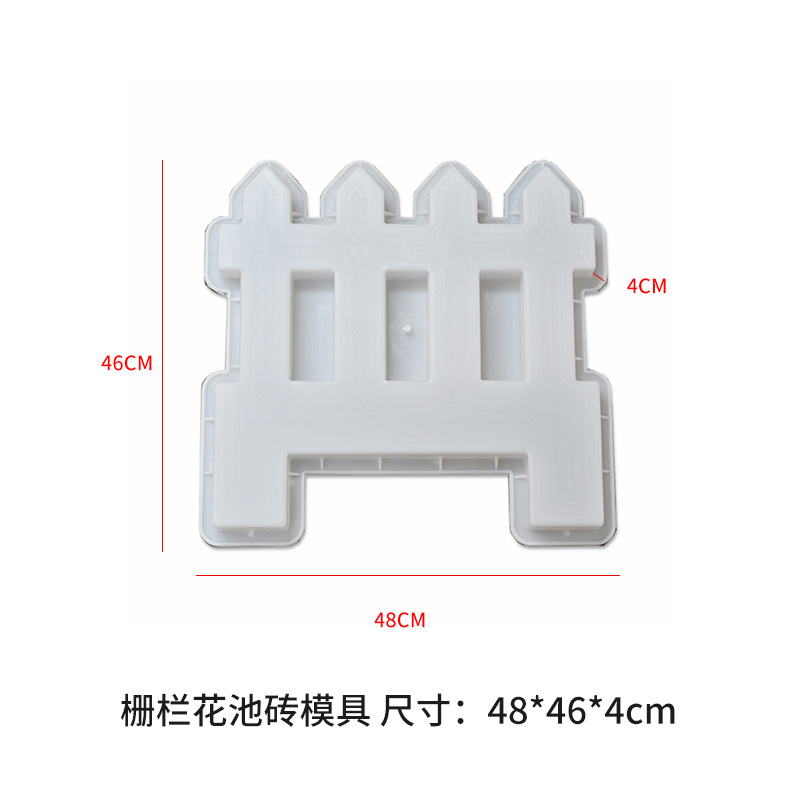 Césped Piscina de flores Molde de ladrillos Parque macizo de flores Molde de moldeo por inyección Molde de cercas de macizo de flores Molde plástico de ladrillo de estanque de flores