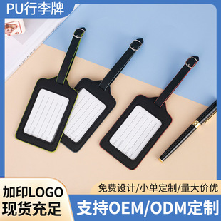 ����PU��������������Ϣ���R��puƤ����ƺ��յǙC�Ʊ���Ƥ������