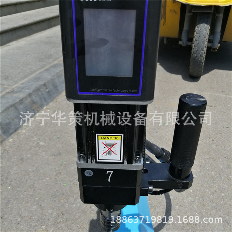 全自动伺服摇臂攻丝机 全自动攻丝机 HCM2-12自动攻丝机