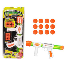 奥杰儿童趣味魔力空气动力软弹枪亲子互动塑料软弹枪男孩儿童玩具
