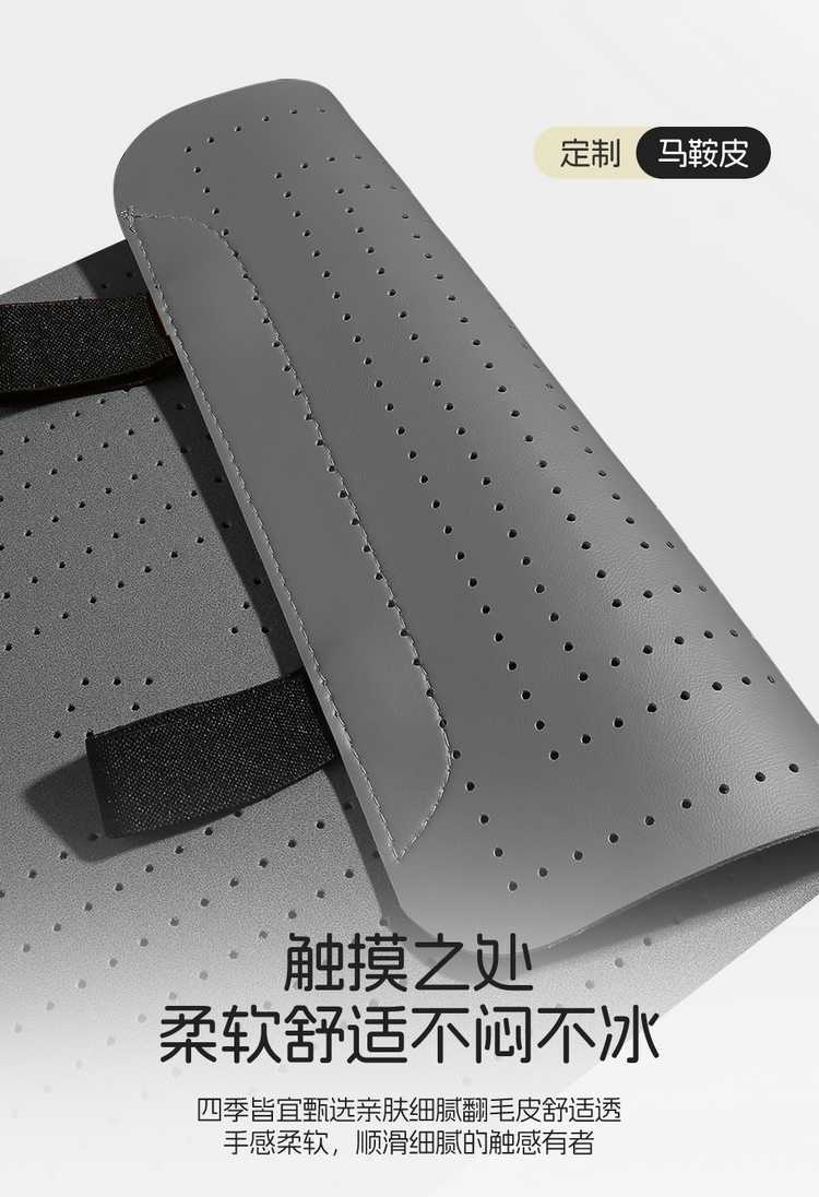 2025 Byd Song Pro Second Generation Special Seat Cover Suede Saddle Pad Half Pack Four-Season Car Seat Cushion