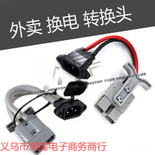 ���u���늰���ɭ�DƷ���^���^�D�Q��늄�܇늳��D�Ӿ�50A��늿�