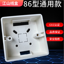 �D��������86�����b�Ӿ����Ӿ������Ϻ��_�P���������b100��4