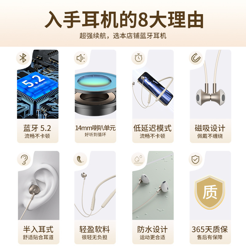 【新製品発売】新型ワイヤレスBluetoothイヤホン、ネックバンド型、スポーツ・ランニングに最適、超長時間バッテリー|undefined