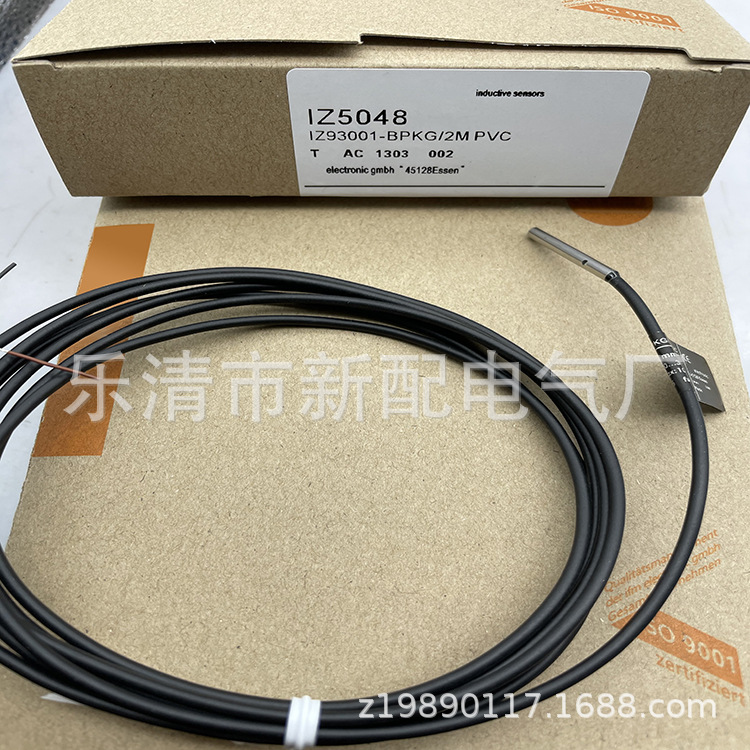 专业全新IZ5048 IZ5051 IZ5047 IZ5046 IZ5052感应开关质保一年