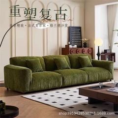 フランス風レトロなグランデソファ、完全に取り外して洗える、直線型のリビング用小型3人掛けシェニール生地ソファ