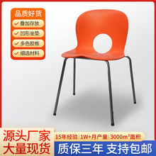跨境外贸会议椅培训可叠加家居餐椅办公椅学生椅接待椅洽谈椅批发