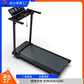 甩脂机;健身车;踏步机