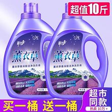 10���Ͱ޹�²ݗd�ӻ���ˮϴ��Һ��ˬ������������ͥ�����l1��