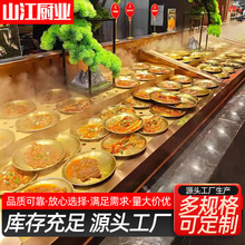 �����Ϳ��⺣�rˮ���ƻ��������̨���n���懊�F��Ƕʽ���۔[̨