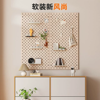 洞洞板金属置物架定制极鹤墙不锈钢架磁吸储物免收纳架免打孔免钉