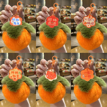 �¿���°l�����Ә��~ë�q耳׿ے���Ą��o����ż��ͯ�Y������