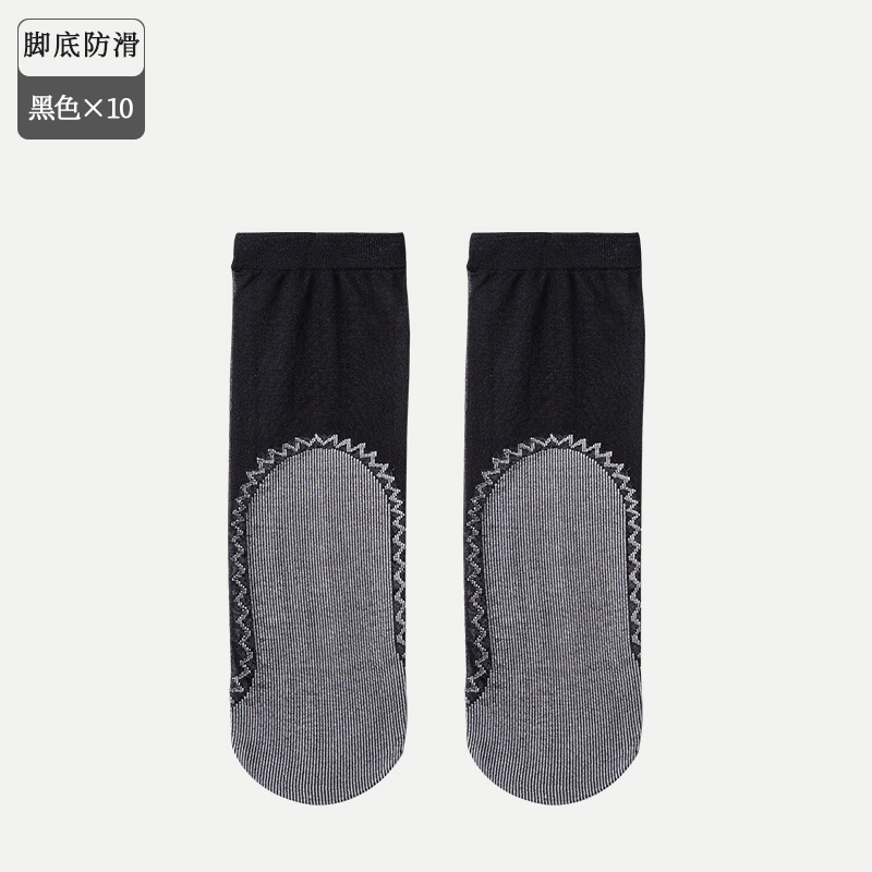 Medias de color de piel antideslizantes diez pares medias cortas calcetines de cristal ultrafinos transparentes anti-enganche medias de acero de color carne resistentes al desgaste