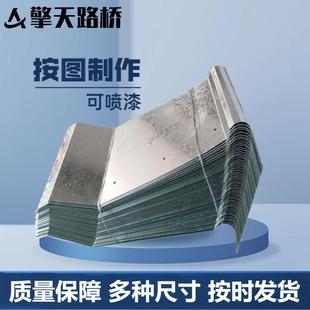 Bridge Telescopic Seam Guardrail Steel Guardrail Vertical Anti-Collision Wall Galvanized Steel Plate Bridge Wave-Shaped Stainless Steel Spray-Coated Guardrail
