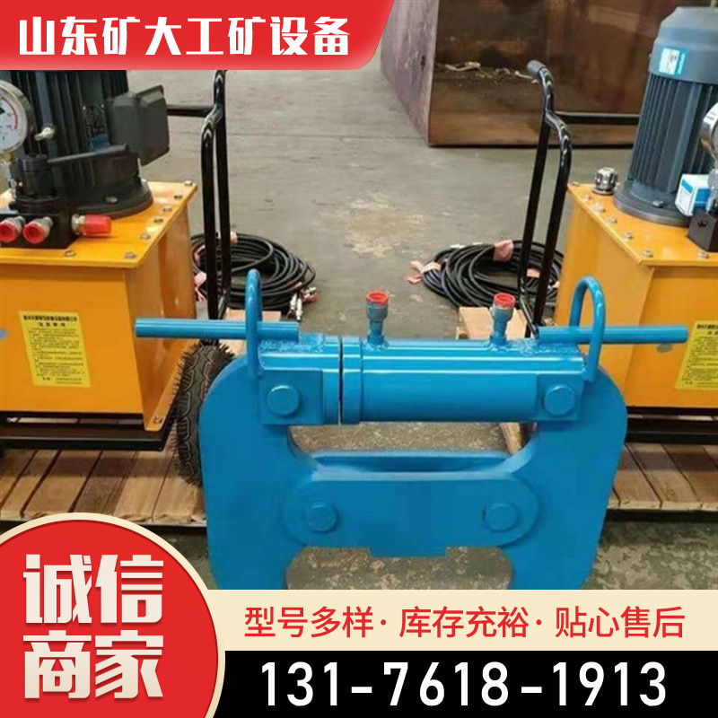 矿用混凝土液压破碎钳 OLD300混凝土液压钳 桥梁静音钳其他液压工