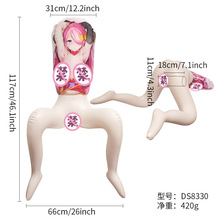 动漫印花男用充气娃娃炮架可插入多姿势情趣充气娃娃硅胶实体男用