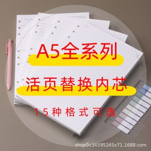 ��퓼��Pӛ������оA5���׻����Q���S�o��6�������~ӛ��ӛ�±�